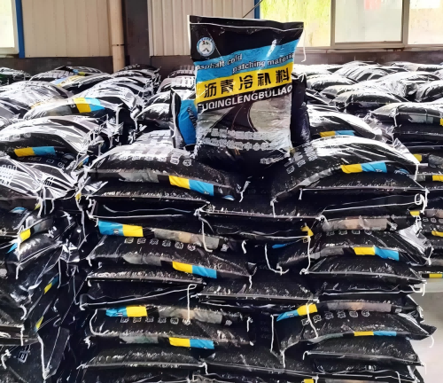 勃利沥青冷补料