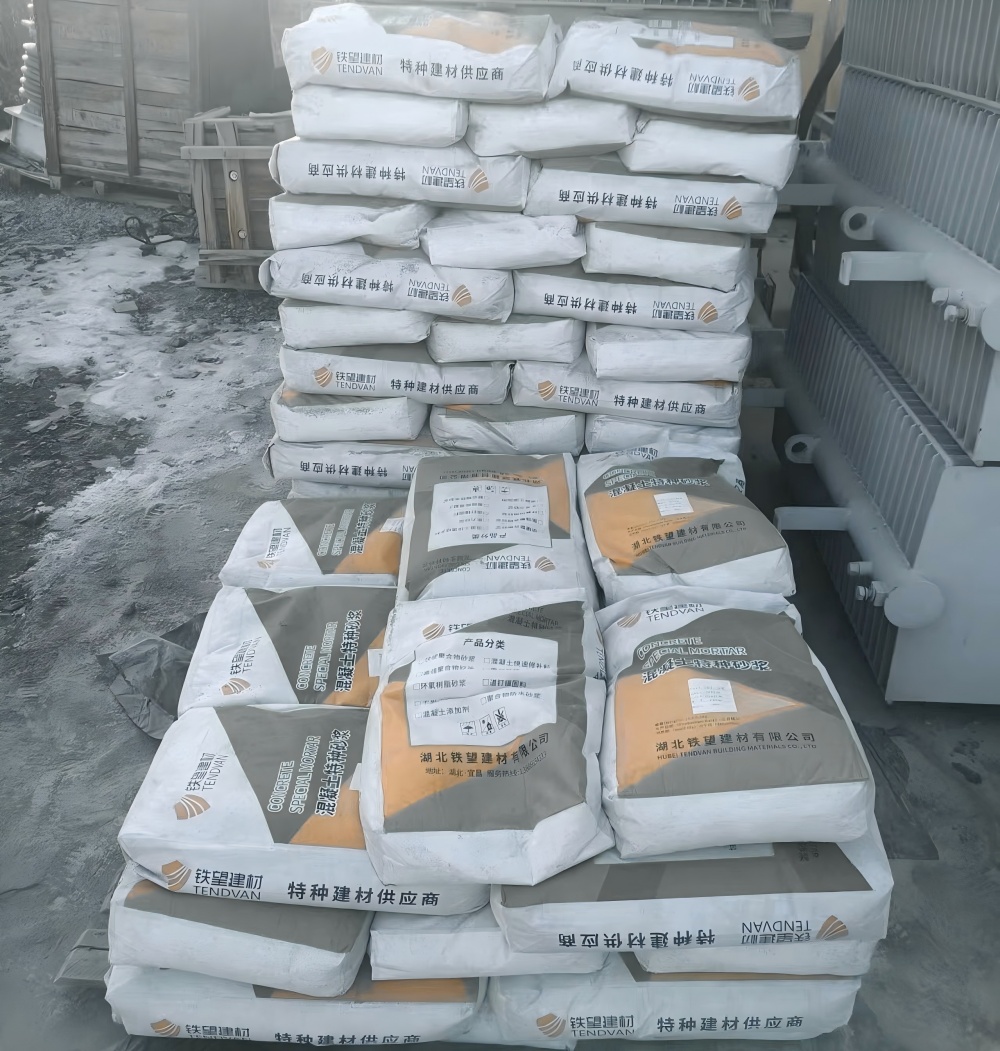 勃利M50干硬性无收缩砂浆