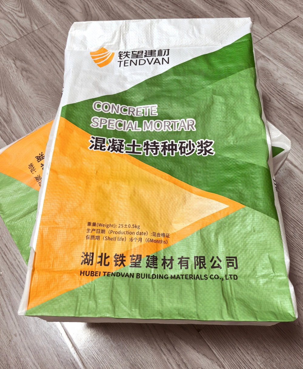 勃利薄层快速修补料