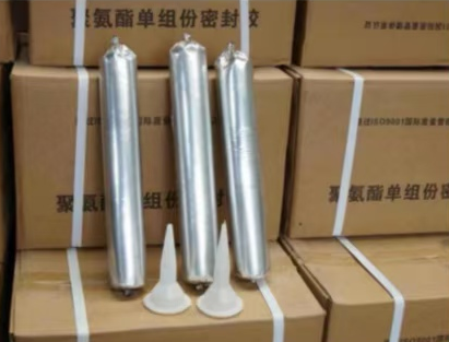 勃利聚氨酯密封胶