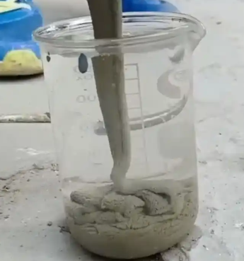 勃利水工混凝土絮凝剂，水下抗分散剂的作用及施工方法